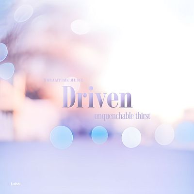 Pre Made Album Cover Snuff