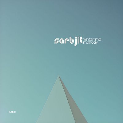 Pre Made Album Cover Gumbo