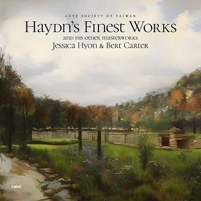 Pre Made Album Cover Swirl