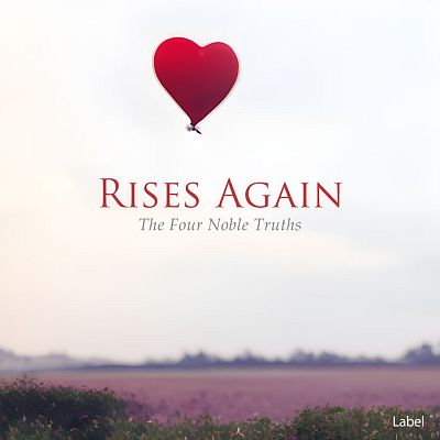 Pre Made Album Cover Ferra