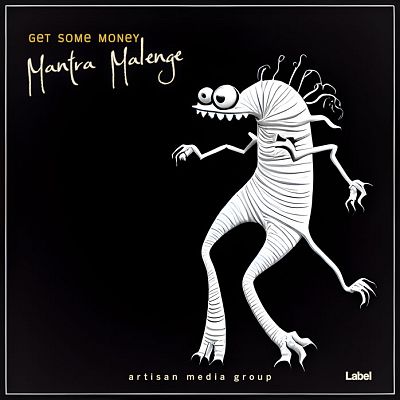 Pre Made Album Cover Woodsmoke