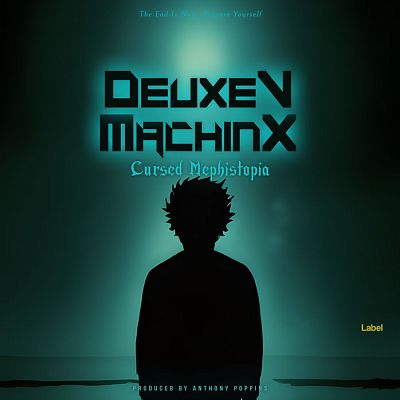 Pre Made Album Cover Black Bean