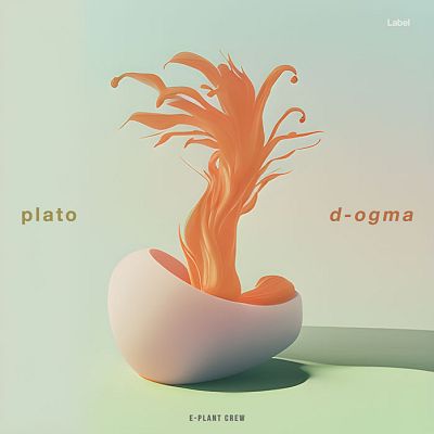 Pre Made Album Cover Clay Ash