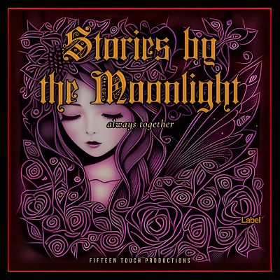 Pre Made Album Cover Matrix