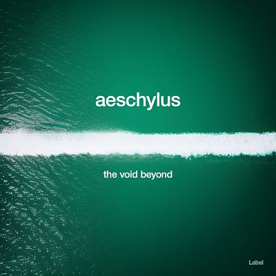 Pre Made Album Cover Deep Sea Green