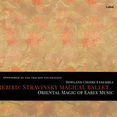 Pre Made Album Cover Whiskey