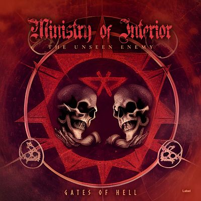 Pre Made Album Cover Maroon Oak