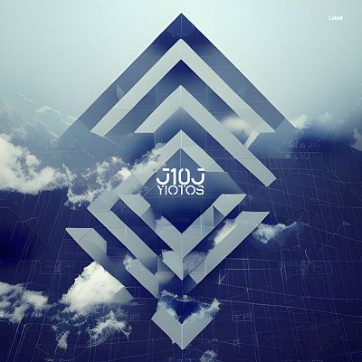 Pre Made Album Cover Nebula