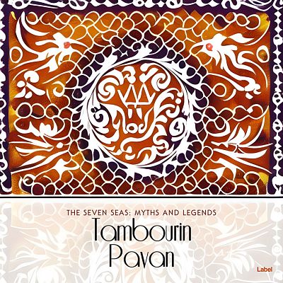 Pre Made Album Cover Korma