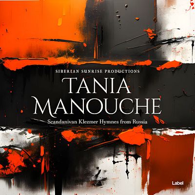 Pre Made Album Cover Apricot