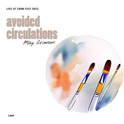 Pre Made Album Cover Swiss Coffee