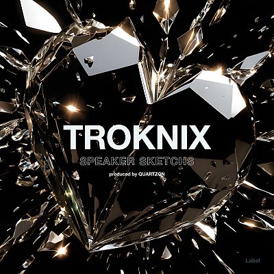 Pre Made Album Cover Cotton Seed