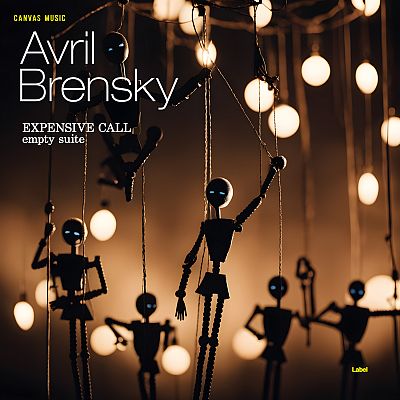 Pre Made Album Cover Night Rider