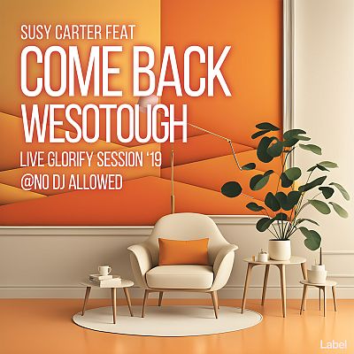 Pre Made Album Cover Raw Sienna