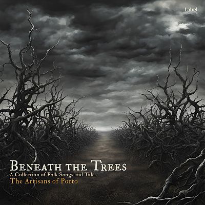 Pre Made Album Cover Tuatara