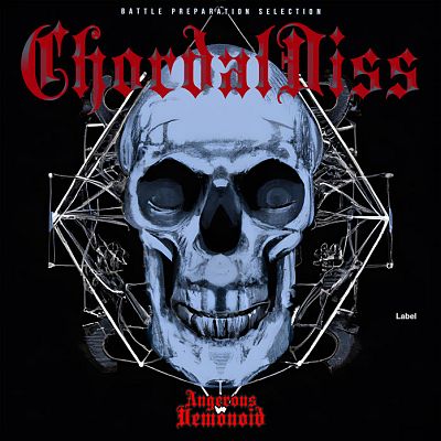 Pre Made Album Cover Mountbatten Pink