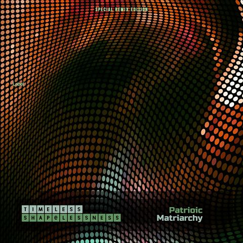 Pre Made Album Cover Eternity