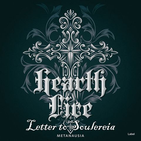 Pre Made Album Cover Firefly