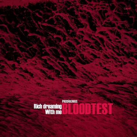 Pre Made Album Cover Bulgarian Rose