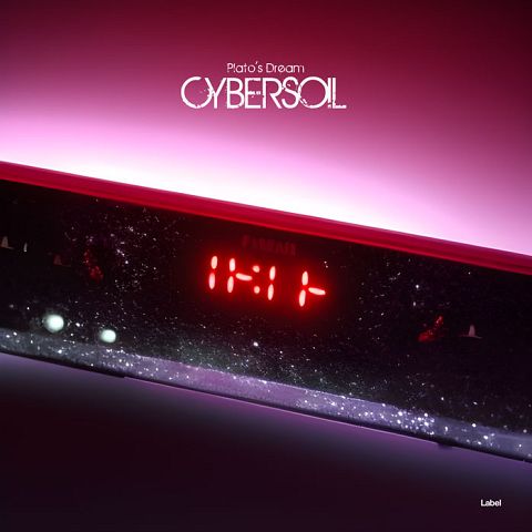 Pre Made Album Cover Tamarind